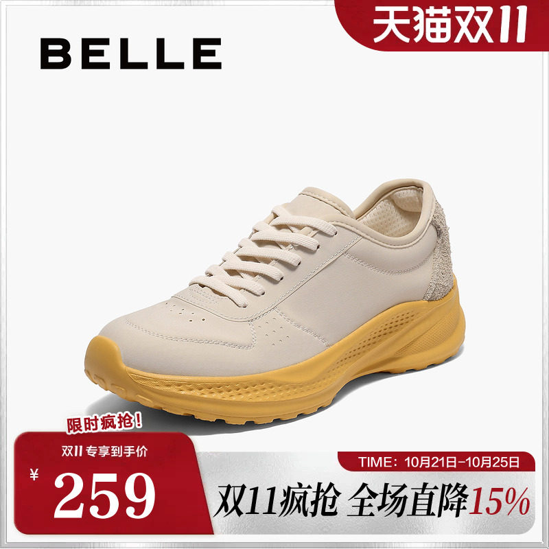 百丽女鞋子通勤厚底老爹鞋春夏新款休闲运动小白闪穿鞋E2H1DCM5