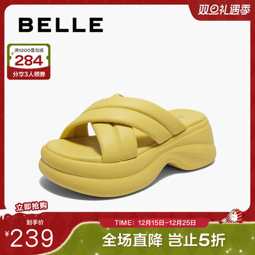 百丽女鞋子厚底增高拖鞋夏季新款舒适可外穿休闲沙滩鞋B2477BT5