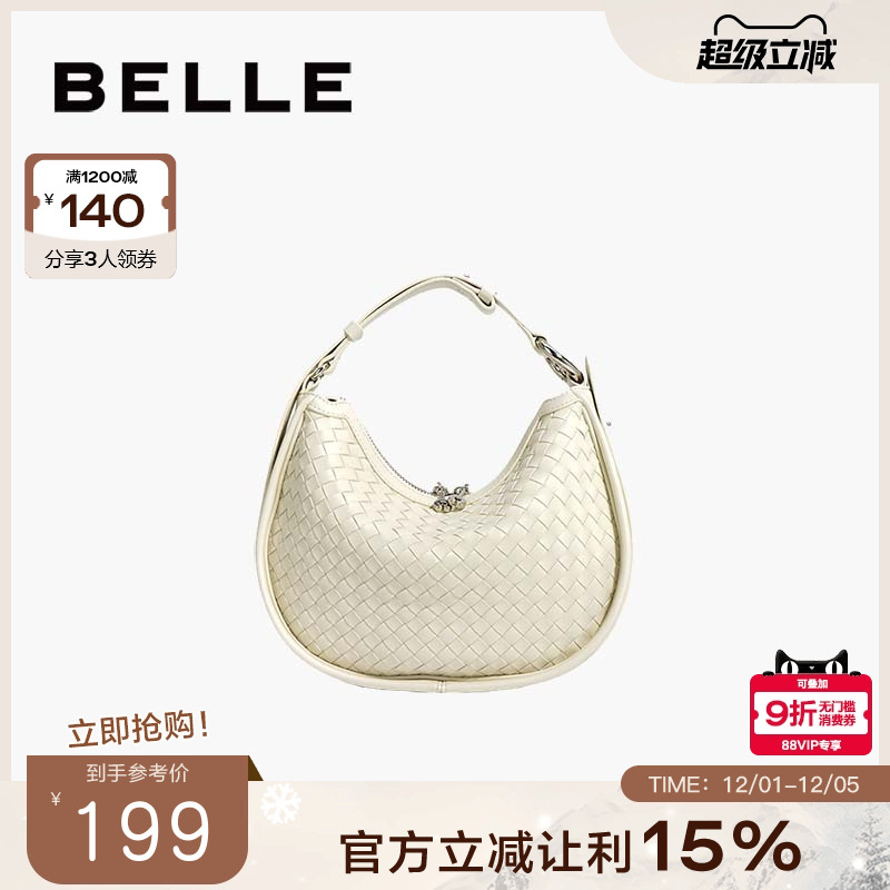 百丽包包女2024新款手工