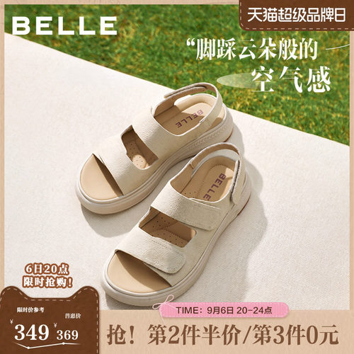 百丽女鞋子休闲凉鞋女夏季新款厚底勃肯鞋妈妈软底凉鞋D9J2DBL5