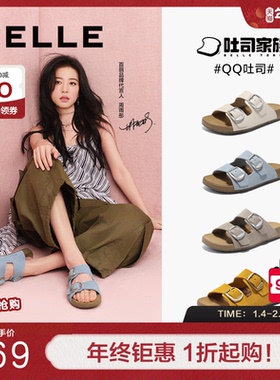 百丽女鞋子QQ吐司勃肯软底凉拖鞋夏新一字拖可外穿勃肯鞋8RE01BT5