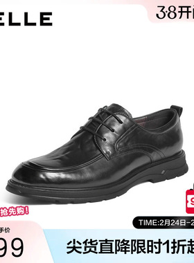 百丽简约商务鞋男秋季新款商场同款牛皮革上班休闲皮鞋8VK01CM5