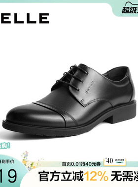 百丽商务正装皮鞋男牛皮圆头绅士通勤皮鞋婚鞋3UX01CM2