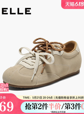 百丽双鞋带薄底复古阿甘德训鞋女新款内增高运动休闲鞋子E4A1DCM5