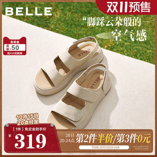 【双11预售】百丽女鞋子休闲凉鞋女勃肯鞋妈妈软底凉鞋D9J2DBL5