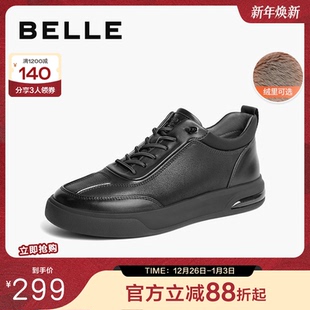 一脚蹬运动皮鞋 百丽男鞋 冬新商场同款 加绒休闲鞋 8MT01DM4 板鞋