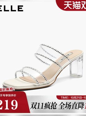 百丽透明法式一字拖鞋女2026夏新商场款优雅时尚高跟拖鞋F5K1DBT6