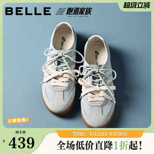 百丽小轻甘跑道薄底复古德训阿甘鞋女26新运动休闲鞋子F1A2DBM6