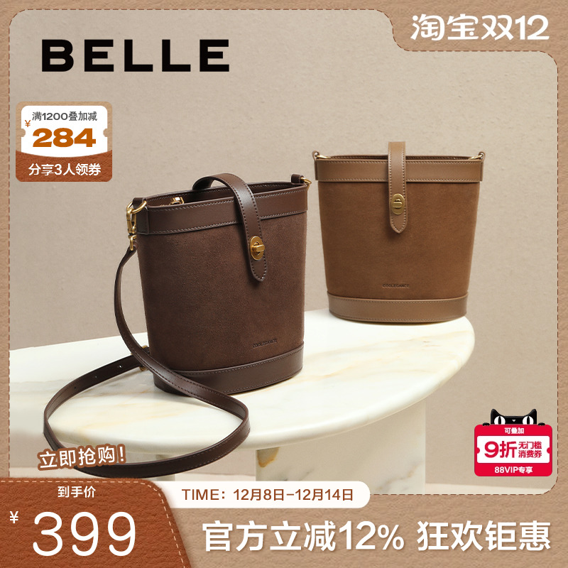 单肩百丽包包女斜挎同款复古质感