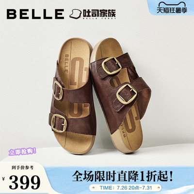 百丽休闲舒适勃肯鞋女2025夏新魔术贴外穿拖鞋D6B1DBT6