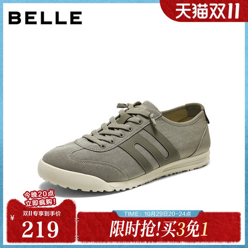 复古潮搭时尚休闲舒适德训鞋