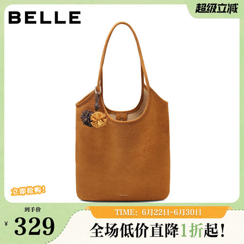 百丽包包女秋季新款时髦miu系复古简约单肩大号托特包BL856CX5