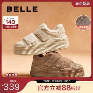 休闲雪地靴棉鞋 新款 子D3L1DAM5 女春季 百丽贝壳头毛毛加绒厚底板鞋