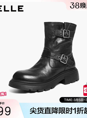 百丽女鞋厚底增高真皮西部靴子女冬新复古双饰扣中筒靴B2959DD5