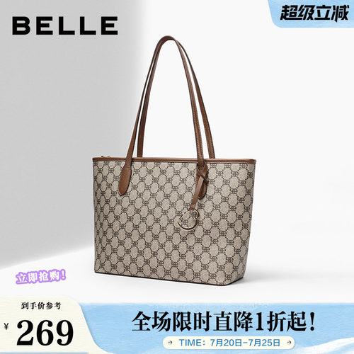 百丽复古老花大容量托特包女新款春季单肩手提包X9032DX4