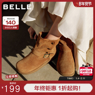 百丽女鞋复古绒面厚底勃肯靴女冬季新款美拉德西部短靴子B2911DD5