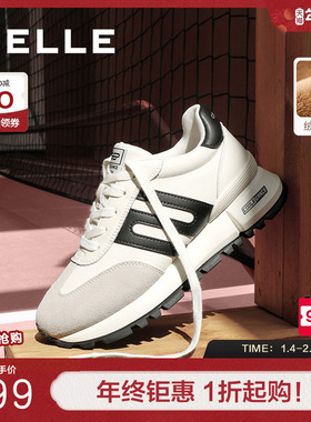 百丽女鞋小金甘1.0德训鞋厚底阿甘鞋加绒保暖鞋休闲鞋D2C1DAM5