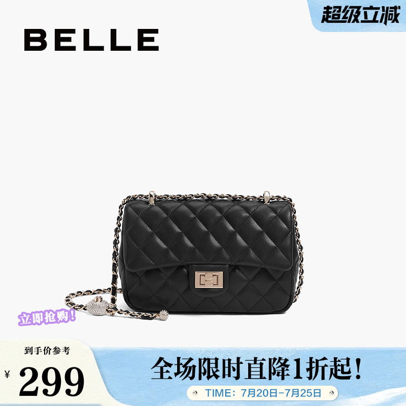 百丽包包女斜挎包中号小香风链条包商场高级感小包X6782BX3