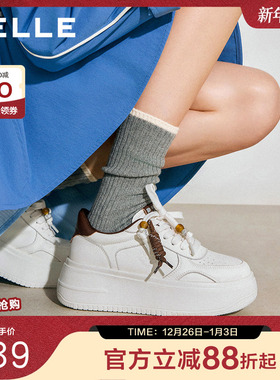 百丽女鞋子简约百搭厚底小白鞋2025新款增高鞋运动休闲鞋B2872CM5