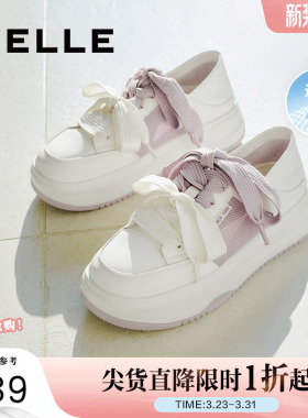 百丽厚底网面透气小白板鞋新款帆布鞋可踩脚休闲运动鞋子B2559BQ5