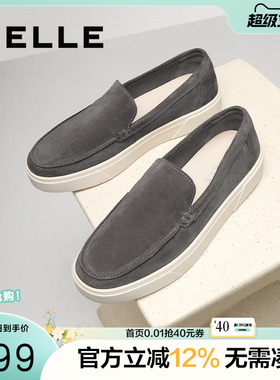 百丽男鞋休闲乐福鞋男士通勤新款舒适厚底一脚蹬懒人鞋子A2055CM5