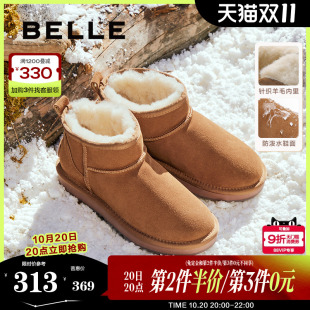 短靴D1D1DDM4 棉靴毛毛鞋 百丽女靴子保暖加绒羊毛雪地靴新款 冬季
