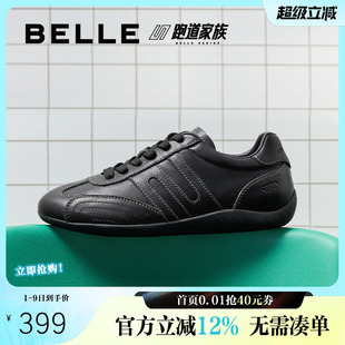 百丽赛车鞋 新款 黑色运动休闲鞋 子E2L2DCM5 复古跑道阿甘薄底德训鞋