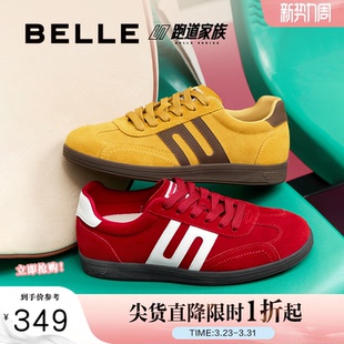 子E2K1DCM5预 增高运动休闲鞋 百丽跑道赛车鞋 女复古薄底红色德训鞋