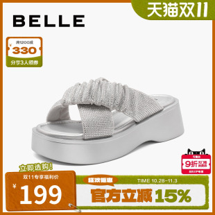 可外穿休闲拖鞋 百丽女鞋 夏季 女新款 子B1963BT4 子水钻厚底沙滩拖鞋