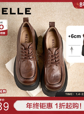 百丽女鞋子厚底牛津鞋春季新款真皮黑色小皮鞋乐福单鞋D2Y1DAM5预