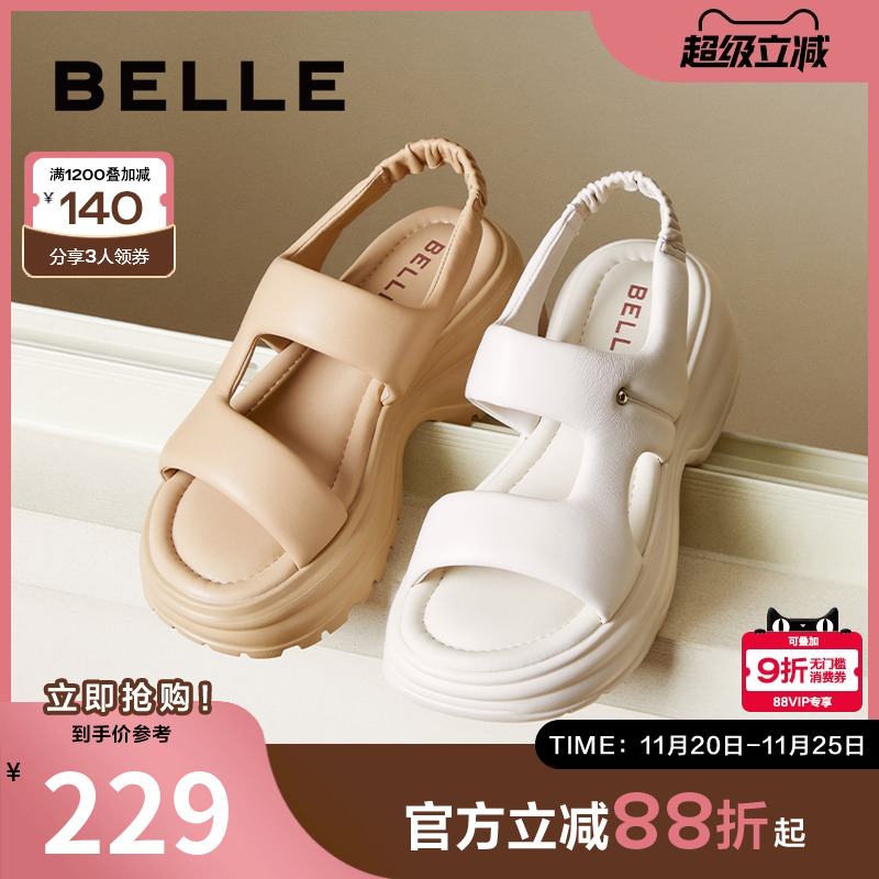 百丽女鞋子厚底运动凉鞋