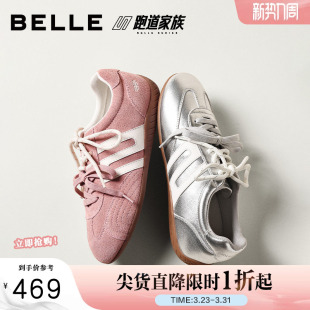 带薄底板鞋 张凌赫同款 女双鞋 赛车德训鞋 E2L3DBM6预 百丽跑道方程式