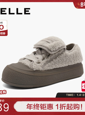 百丽女鞋子毛毛鞋新款冬季复古德训鞋加绒棉鞋雪地靴板鞋B2146DM4