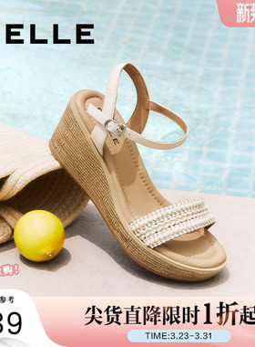 百丽女鞋度假风一字带凉鞋夏季新款妈妈坡跟松糕凉鞋子D8T1DBL5