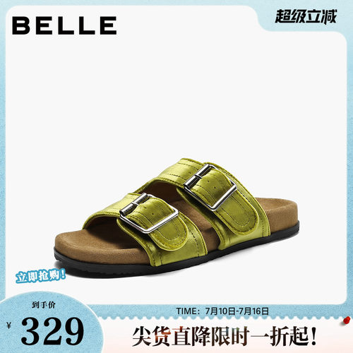 百丽复古丝绒勃肯鞋女2026夏新商场同款芭蕾风拖鞋G2W1DBT6