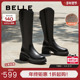 百丽厚底高长骑士靴冬季 新款 加绒保暖真皮瘦瘦长筒靴子B8X1DDC4
