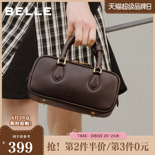 百丽包女冬新商场同款复古休闲单肩斜挎手提波士顿包X7471AX6