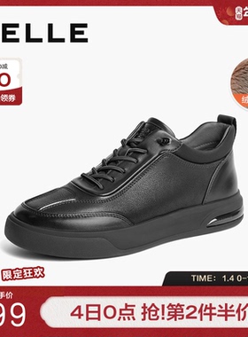 百丽男鞋板鞋加绒休闲鞋冬新商场同款一脚蹬运动皮鞋8MT01DM4