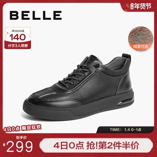 百丽男鞋板鞋加绒休闲鞋冬新商场同款一脚蹬运动皮鞋8MT01DM4