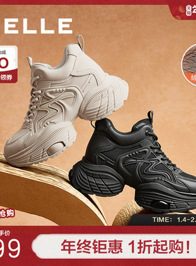 百丽女鞋厚底高帮老爹鞋新款复古加绒运动休闲鞋板鞋棉鞋B9K1DDM4