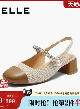 百丽女鞋小香风包头后空凉鞋女夏季新款高跟玛丽珍单鞋子D8U1DBH5