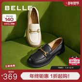 子舒适上班新款 真皮小皮鞋 一脚蹬乐福鞋 百丽女鞋 女款 B4Z1DCA4