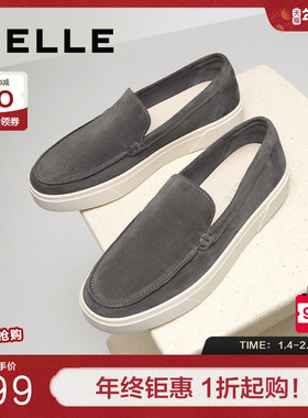 百丽男鞋休闲乐福鞋男士通勤新款舒适厚底一脚蹬懒人鞋子A2055CM5