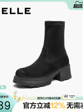 百丽女鞋子复古弹力靴女冬季新款加绒高跟显瘦瘦短靴子E5G2DDZ5