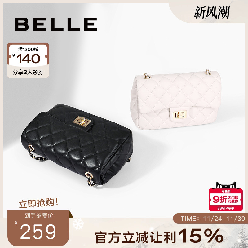 百丽包包女时尚百搭秋冬黑色小香风链条包单肩包斜挎包X5083CX1