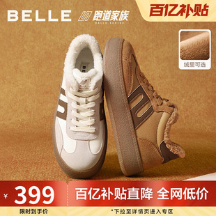 百丽撞色高帮板鞋女冬季新款商场同款舒适加绒保暖休闲鞋E5Q1DDD5