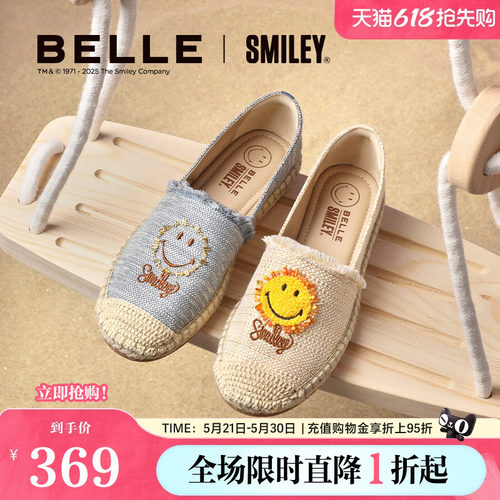 百丽SMEILEY联名渔夫鞋女夏季新款商场同款度假风单鞋3YS24BA5