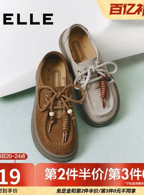 百丽复古串珠厚底勃肯鞋女款春夏新休闲牛津乐福单鞋子E1R1DCM5