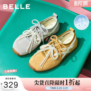 珍珠网面透气休闲鞋 百丽芭蕾风双鞋 新款 女夏季 子D8K1DBQ5 带德训鞋