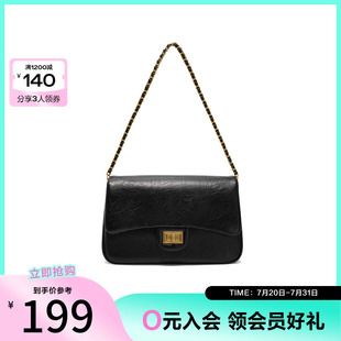 銀色時(shí)尚 百麗包包女新款 通勤油蠟單肩斜挎小方包X7140DX4